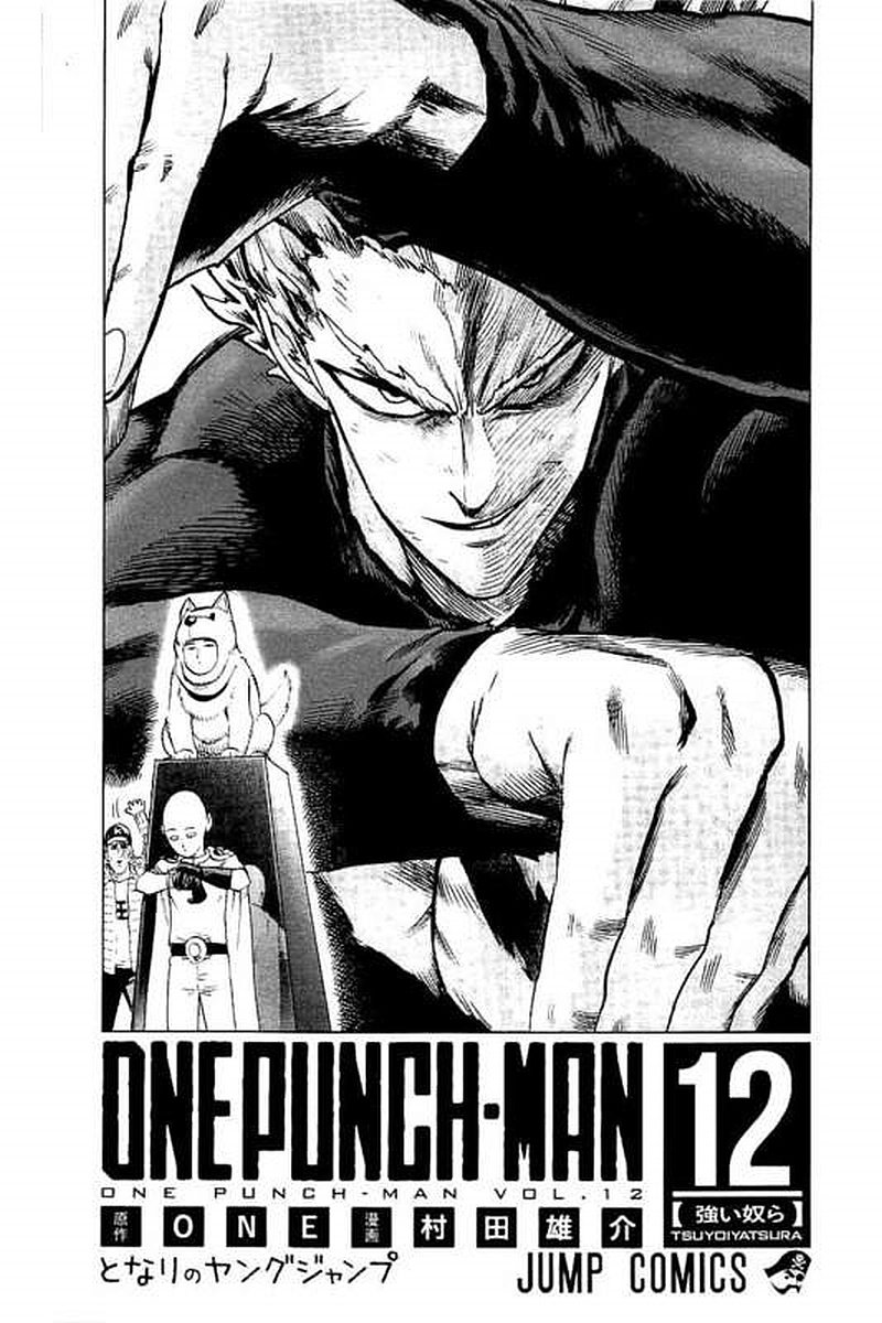One-Punch Man, Chapter 62 image 04